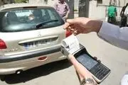 افزایش مبلغ جرایم رانندگی منتفی است

