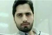 مسئول دفتر نماینده ارومیه در حادثه تروریستی مجلس به شهادت رسید