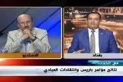 تلاش غرب برای کنار گذاشتن بسیج مردمی عراق