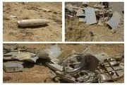 انهدام یک فروند موشک کروز دشمن متجاوز در منطقه غرب کشور