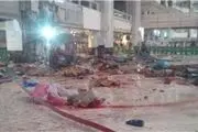 حادثه خونین در مکه / فیلم