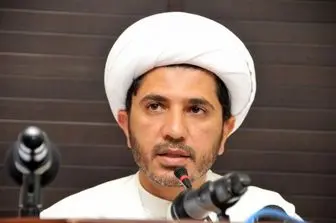 دیوان عالی بحرین رأی به انحلال جمعیت «الوفاق» داد