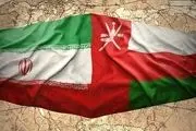 بیانیه وزارت خارجه عمان درباره مذاکرات با ایران