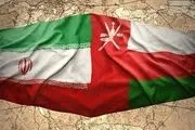 بیانیه وزارت خارجه عمان درباره مذاکرات با ایران