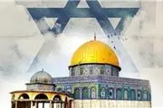 قدس پایتخت اسرائیل می شود؟ / واکنش دبیر کل اتحادیه عرب