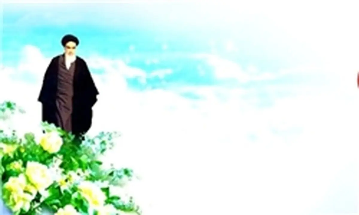 برنامه‌های دهه فجر سازمان اوقاف