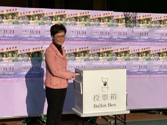 آغاز انتخابات شوراهای منطقه ای در هنگ کنگ