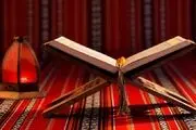 راهکار امام علی(ع) برای اینکه هیچ گاه گمراه نشوید