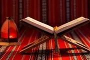 اگر به دنبال عمر با برکت و استجابت دعاهایتان هستید، بخوانید