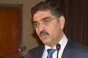 نخست وزیر موقت پاکستان انتخاب شد