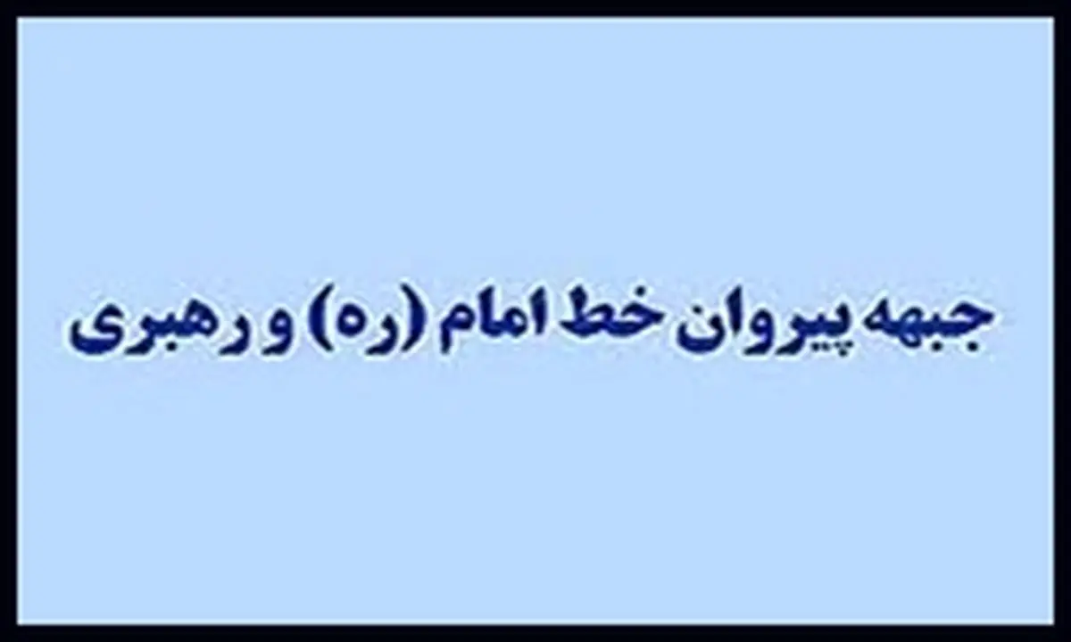 انتقاد از ناهماهنگی تیم اقتصادی دولت