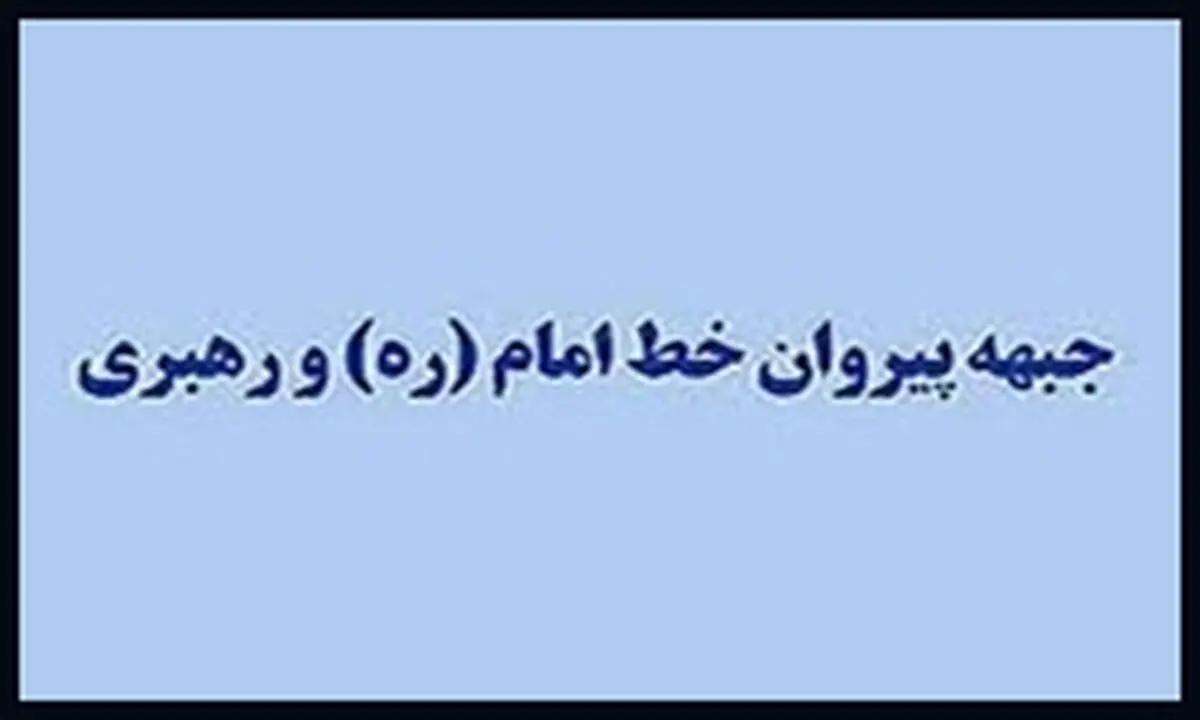 انتقاد از ناهماهنگی تیم اقتصادی دولت