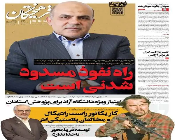 photo_2025-11-18_00-49-07 (2)