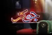 ساخت ادامه «جوکر» با مهمانانی جدید همچون حمید لولایی