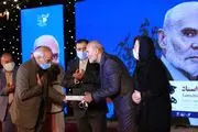 اختتامیه شانزدهمین جشنواره فیلم «مقاومت» برگزار شد/ بزرگداشت جمشید هاشم‌پور

