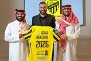 بمب در عربستان ترکید؛ کریم بنزما به الاتحاد پیوست