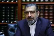  او می توانست آینده ایران را متحول کند