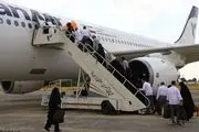 آخرین پرواز رفت حج ۱۴۰۴ انجام شد/ بازگشت زائران از ۲۱ خرداد