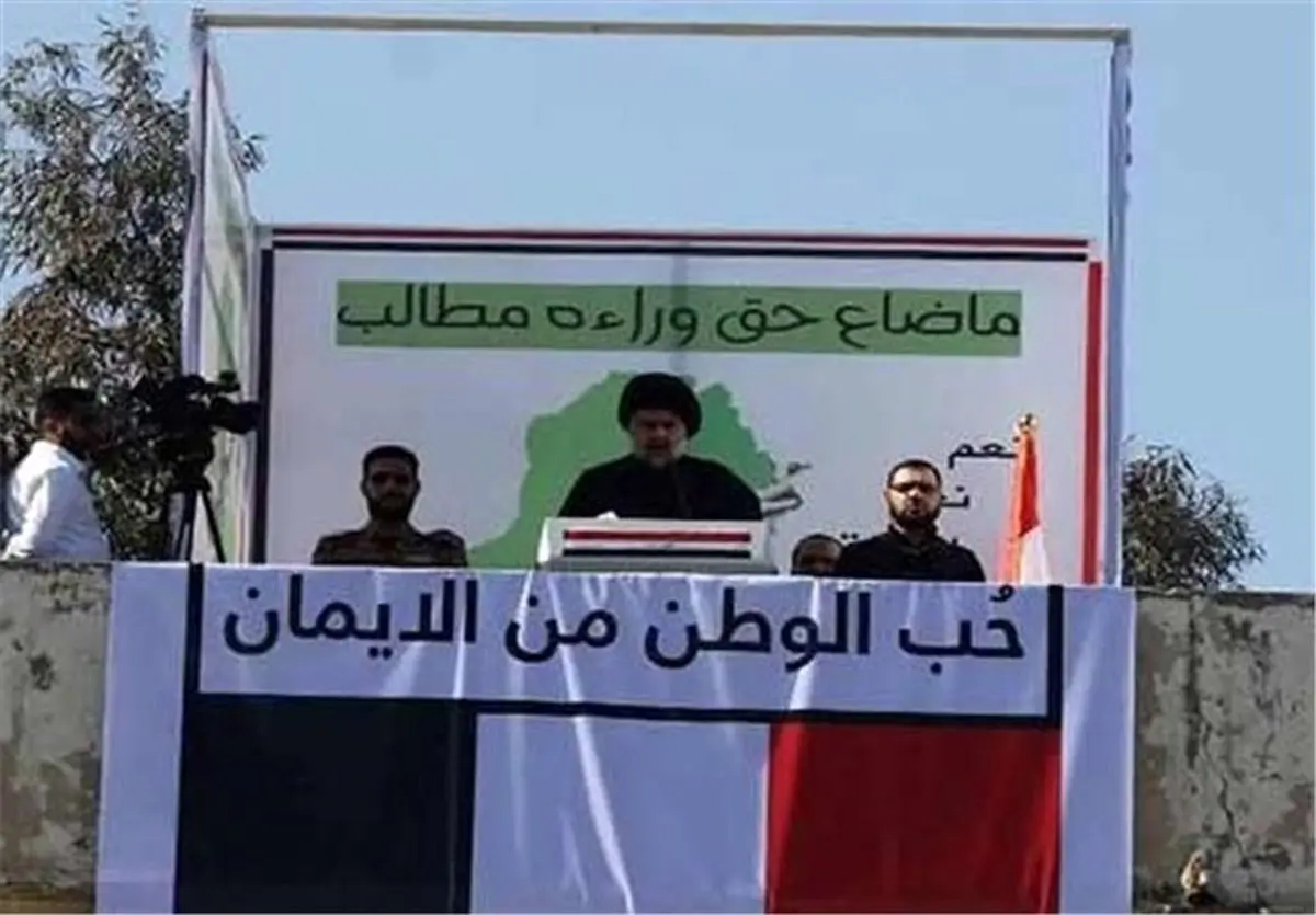 درخواست مقتدا صدر برای ادامه تظاهرات