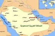 لغو یک رویداد جهانی دیگر در عربستان به سبب ناامنی