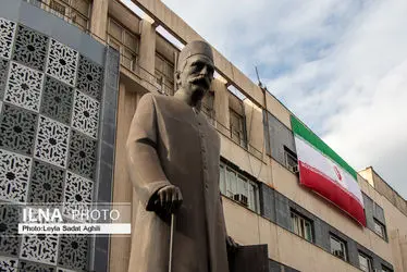پویش پرچم افتخار در چهل و سومین سالگرد پیروزی انقلاب اسلامی/گزارش تصویری