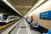 3 میلیارد اعتبار برای نصب «دیوار حائل TBS» در هر ایستگاه مترو لازم است