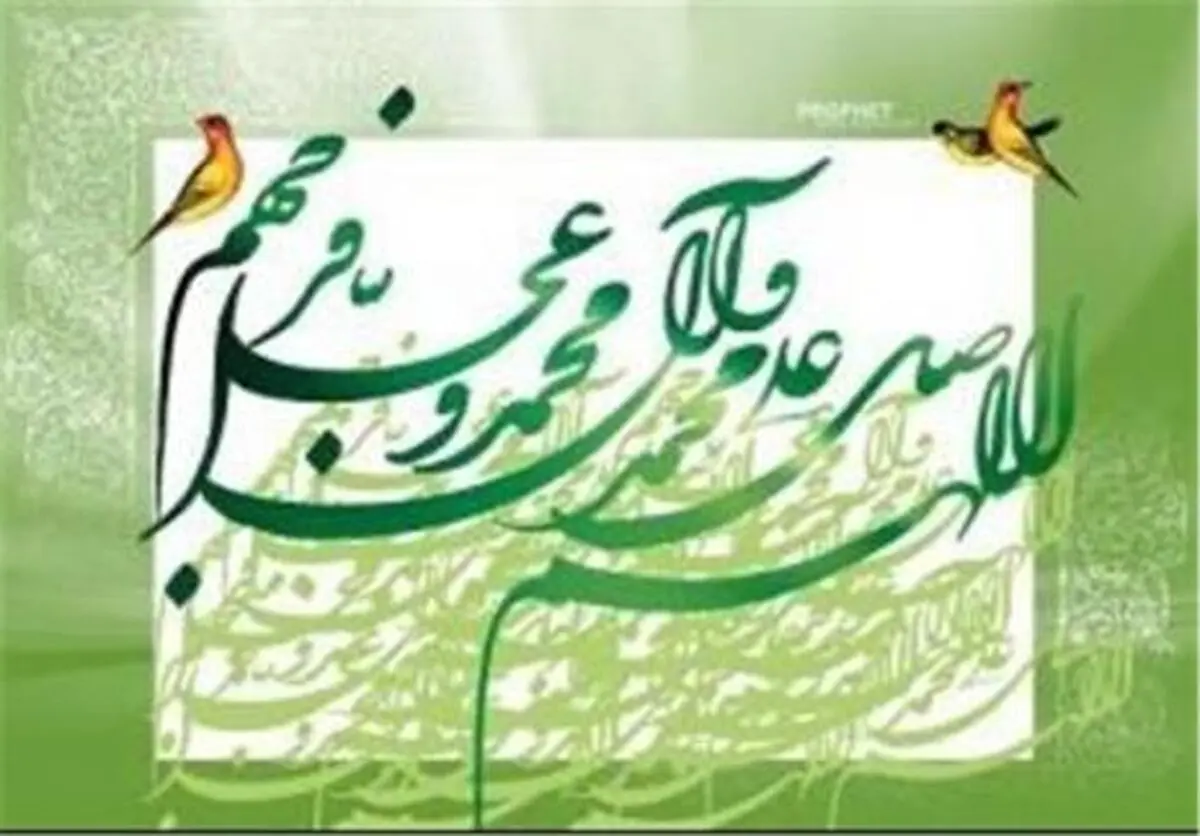 ثواب ویژه ای که فرستادن صلوات دارد