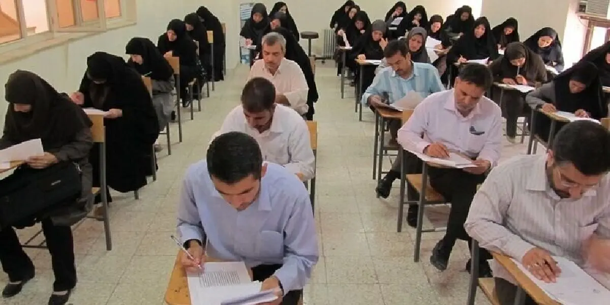 استخدام آموزش و پرورش ۱۴۰۴ 