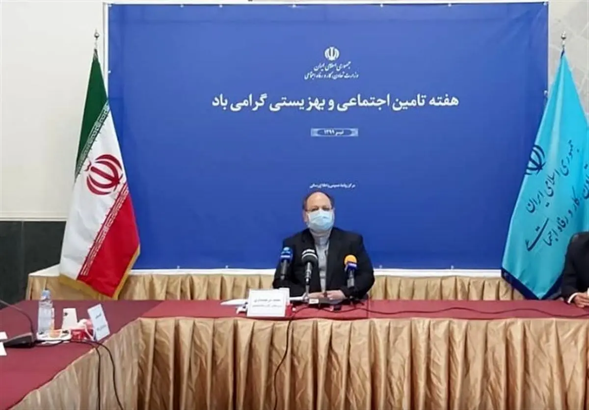 تمدید مهلت ثبت نام و پرداخت تسهیلات ویژه کرونایی