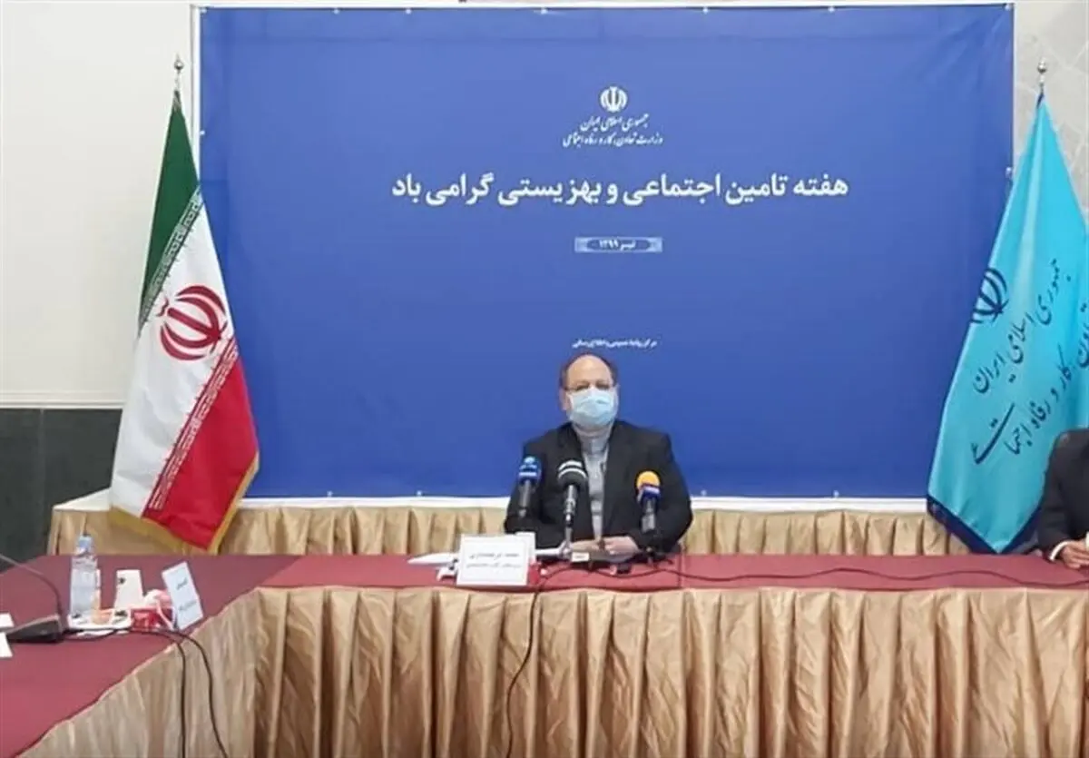 تمدید مهلت ثبت نام و پرداخت تسهیلات ویژه کرونایی