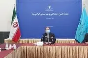 تمدید مهلت ثبت نام و پرداخت تسهیلات ویژه کرونایی