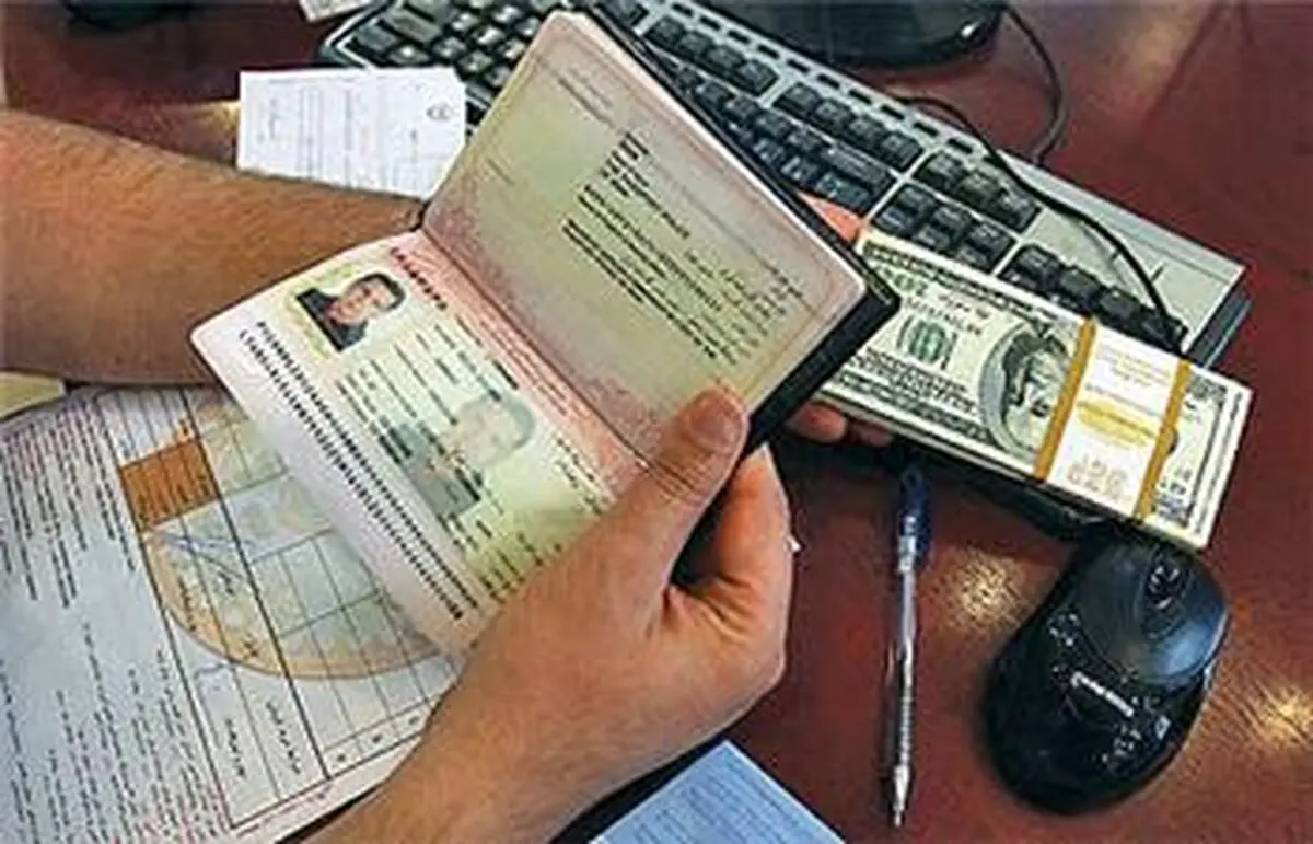شلختگی در فروش ارز مسافرتی