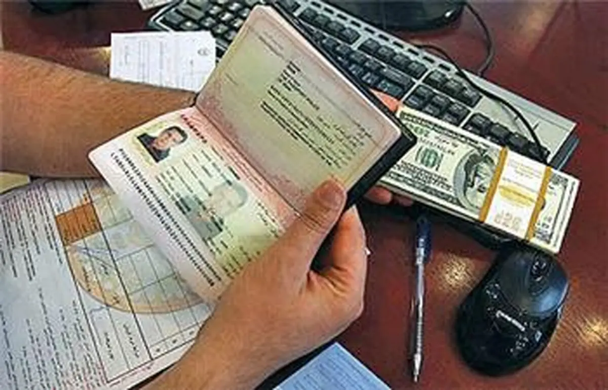 شلختگی در فروش ارز مسافرتی