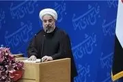 روحانی: در برابر توطئه آنها که می‌خواهند خون مسلمانان را به زمین بریزند، می‌ایستیم