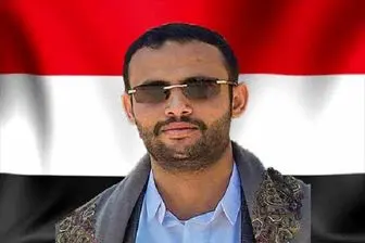 رئیس شورای عالی سیاسی یمن برای عربستان خط و نشان کشید