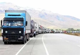 سرگردانی ارزی ۱۲هزار کامیون در لب مرز 