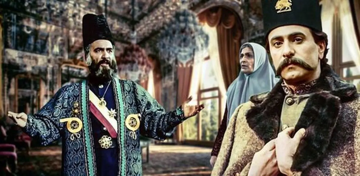 پخش یک سریال قدیمی و خاطره‌انگیز از تلویزیون
