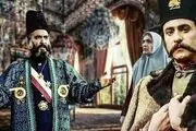 پخش یک سریال قدیمی و خاطره‌انگیز از تلویزیون
