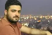 سهند جاهدی و مادرش در کنار کامران تفتی /عکس