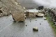 
امروز شنبه 14 بهمن؛  ریزش سنگ و سقوط بهمن را جدی بگیرید