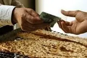افزایش قیمت نان کلید خورد/ نان در این ۱۰ استان کشور گران خواهد شد
