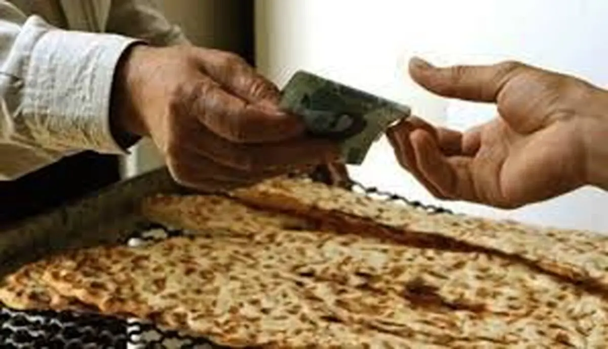 افزایش قیمت نان کلید خورد/ نان در این ۱۰ استان کشور گران خواهد شد
