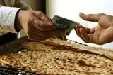 افزایش قیمت نان در بیش از ۱۰ استان