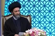 اهداء بخشی از ترجمه سرود ملی اسرائیل به کشورهای عربی