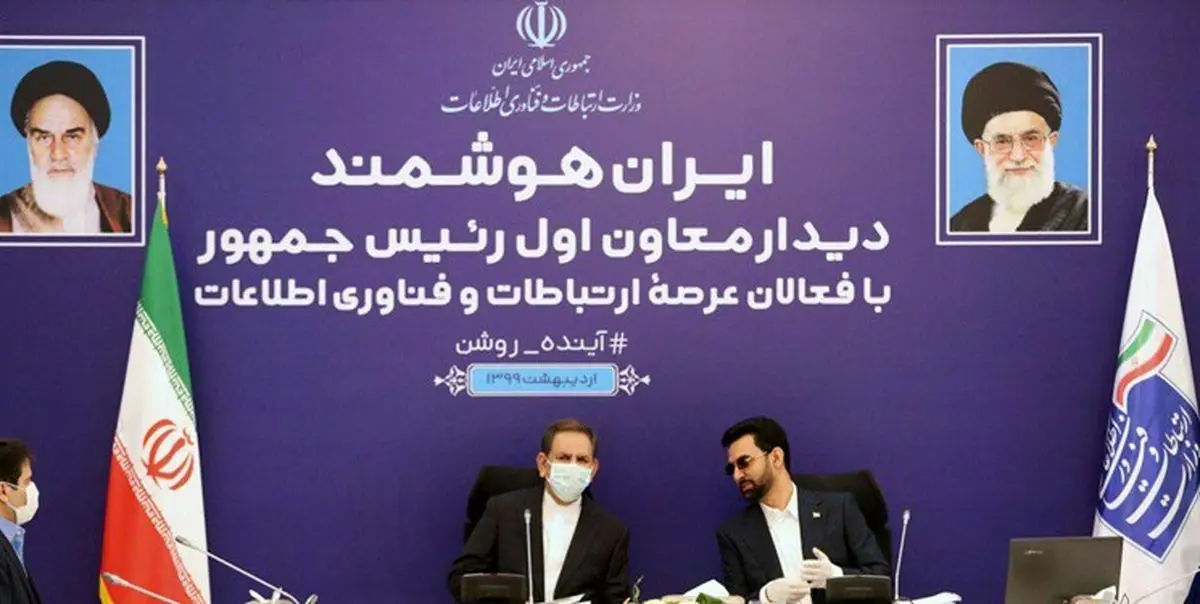 افزایش نرخ رشد در بخش ارتباطات با وجود نوسانات ارزی