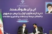 افزایش نرخ رشد در بخش ارتباطات با وجود نوسانات ارزی 