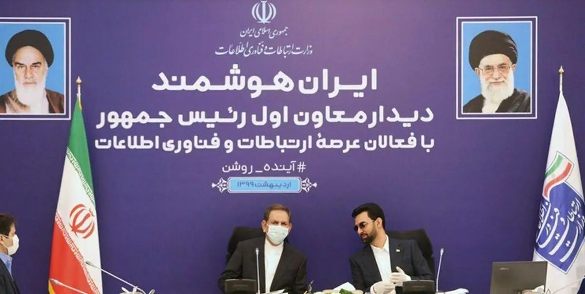 افزایش نرخ رشد در بخش ارتباطات با وجود نوسانات ارزی 