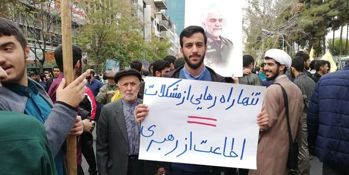 اقدام مهدی ترابی در راهپیمایی 13 آبان تکثیر شد
