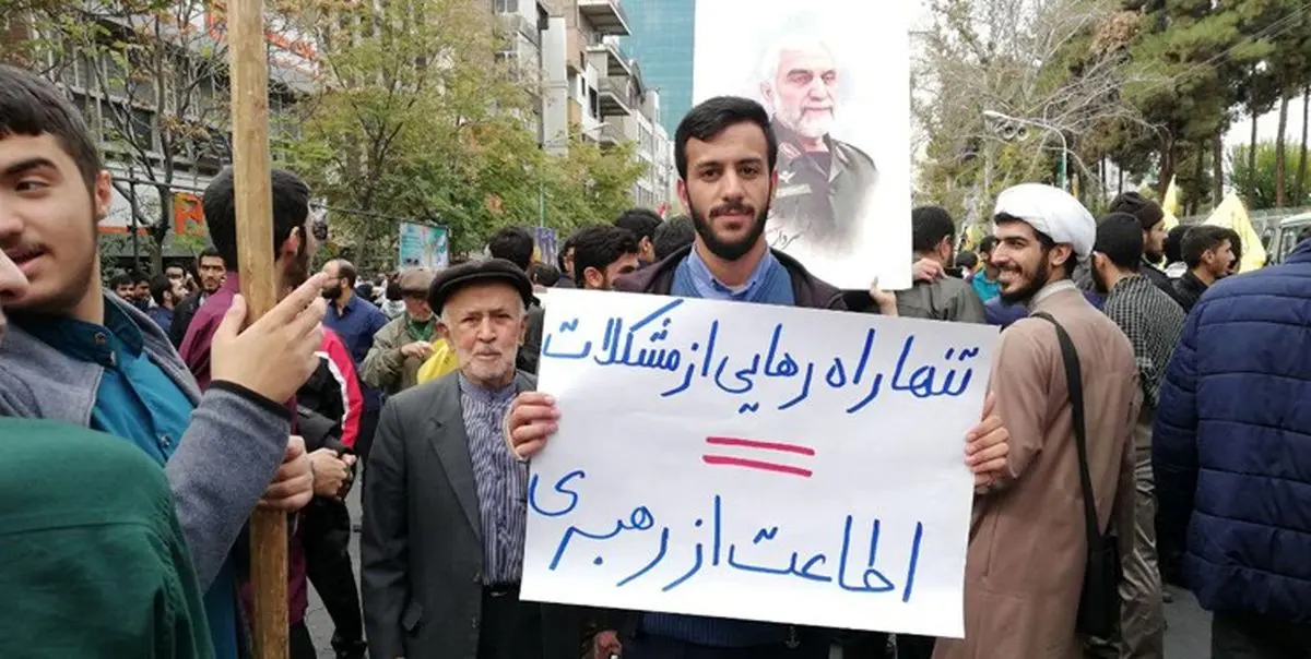 اقدام مهدی ترابی در راهپیمایی 13 آبان تکثیر شد