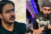 ماجرای اعدام این دو نفر! +فیلم